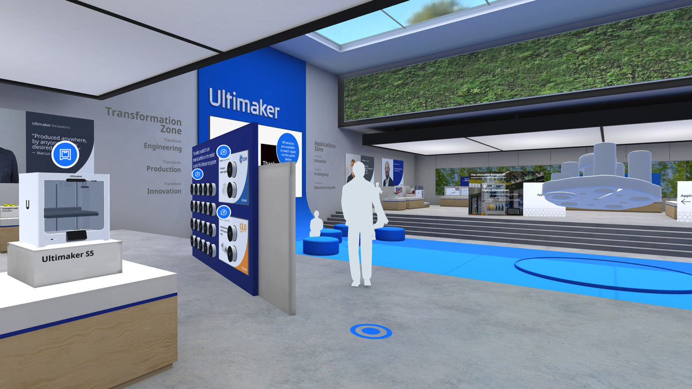 The Ultimaker 3D virtual showroom.